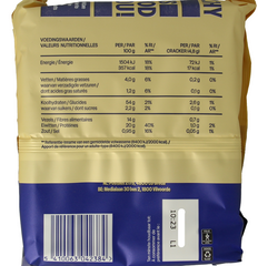 WeCare High protein quinoa crackers 100 Gram