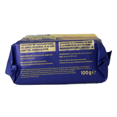 WeCare High protein quinoa crackers 100 Gram