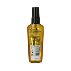 Gliss Kur Gliss Kur Oil elixer ultimate repair 75 Milliliter