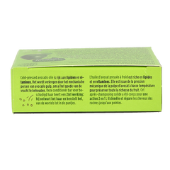 Nature Box Bar avocado conditioner 80 Gram