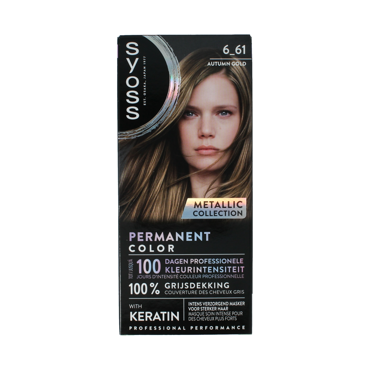 Syoss Metallics 6-61 autumn gold 1.00 Set