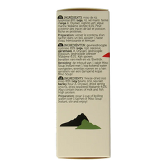 Lima Instant miso soep 4 x 10 gram 40 Gram