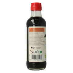 Lima Tamari strong bio 250 Milliliter