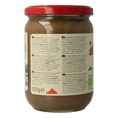 Lima Tahin zonder zout bio 500 Gram