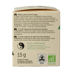 Lima Sencha builtjes bio 15 Gram