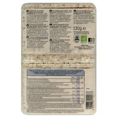 Lima Rijstwafels zonder zout dun recht bio 130 Gram