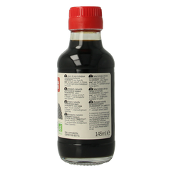 Lima Tamari strong bio 145 Milliliter