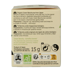 Lima Green bancha thee builtjes bio 10 Zakjes