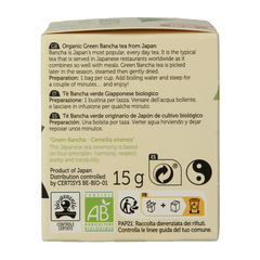 Lima Green bancha thee builtjes bio 10 Zakjes