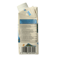 Lima Rice cuisine bio 200 Milliliter