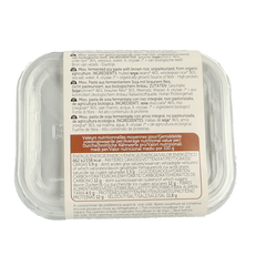 Lima Brown rice miso ongepasteuriseerd bio 300.00 Gram