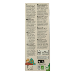 Lima Oat drink coco bio 1.00 Liter