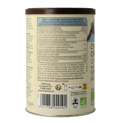 Lima Chicory oat latte bio 100 Gram