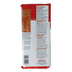 Damhert Centwafers chocolade low carb 150 Gram