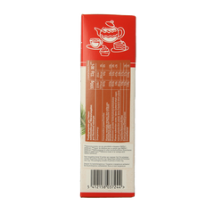 Damhert Kokoskoek chocolade low carb 110.00 Gram