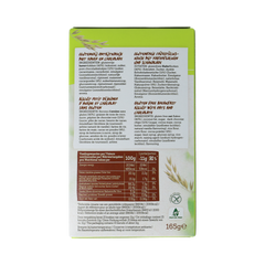 Damhert Haverkoekjes chocolade glutenvrij 165.00 Gram