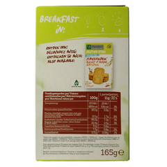 Damhert Haverkoekjes chocolade glutenvrij 165 Gram