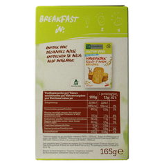 Damhert Haverkoekjes chocolade glutenvrij 165.00 Gram