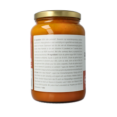 Amanprana Rode palm olie bio 1600.00 Milliliter