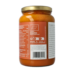 Amanprana Rode palm olie bio 1600 Milliliter