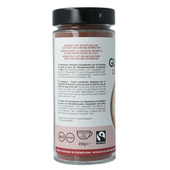 Aman Prana Gula Java cacao & cafe Ethiopia bio 230 Gram