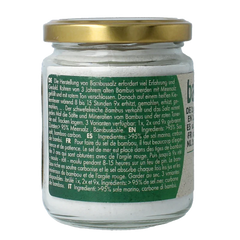 Amanprana Bambu zout fijn 300 Gram