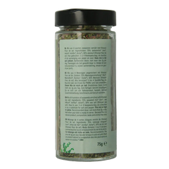 Amanprana Botanica mix 4-algae bio 75 Gram