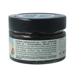 Aman Prana Zwarte knoflookpoeder pasta 100 Gram