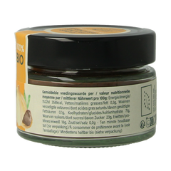 Amanprana Zwarte knoflookpoeder bio 60.00 Gram