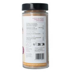 Amanprana Gula java saffraan & vanille bio 230 Gram