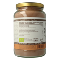 Amanprana Gula java cacao bio 1300.00 Gram