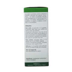 Physalis Citronella bio 30 Milliliter