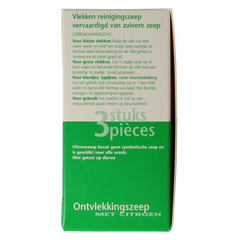 Evi Line Citroenzeep 3 stuks 250 Gram