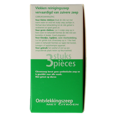 Evi Line Citroenzeep 3 stuks 250.00 Gram