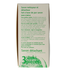 Evi Line Citroenzeep 3 stuks 250.00 Gram