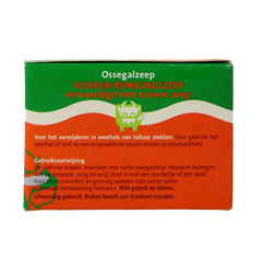 Evi Line Ossegalzeep 200 Gram