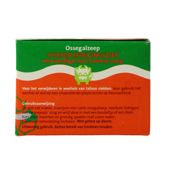 Evi Line Ossegalzeep 200 Gram