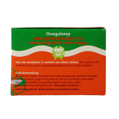 Evi Line Ossegalzeep 200.00 Gram