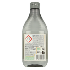 Ecover Essential afwasmiddel citroen 450.00 Milliliter
