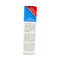 Crackfree Stijfselpoeder 2 x 100 gram 2 Stuks