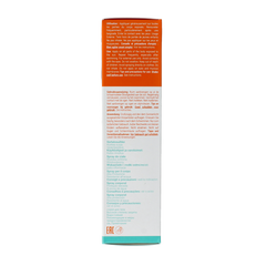 Biosolis Sun spray SPF50 100.00 Milliliter