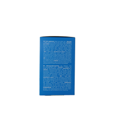 Trenker Biocondil 180 tabs + NC2 90 caps pack 1 Set