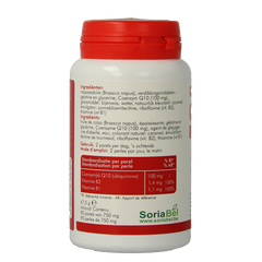SoriaBel Ubiquinone CoQ10 100mg 90 Softgels