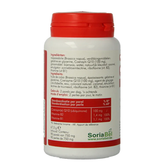SoriaBel Ubiquinone CoQ10 100mg 90 Softgels