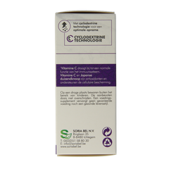 SoriaBel Resveratrol CT 100mg 60 Tabletten