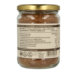 Amanprana Gula java brut bio 310 Gram