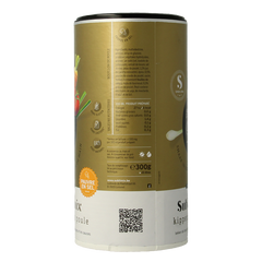 Sublimix Kippenbouillon zoutarm 300 Gram