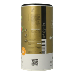 Sublimix Kippenbouillon zoutarm 300 Gram