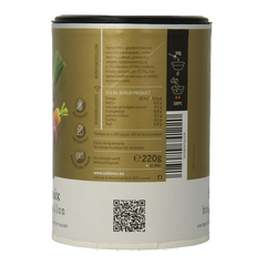 Sublimix Rundvleesbouillon glutenvrij 220.00 Gram