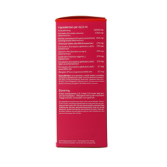 Nutrisan Respicalm (siroop) 200.00 Milliliter